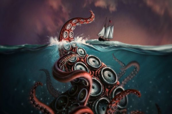 Kraken 23 at