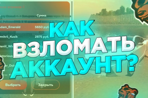 Можно вывести деньги с кракена
