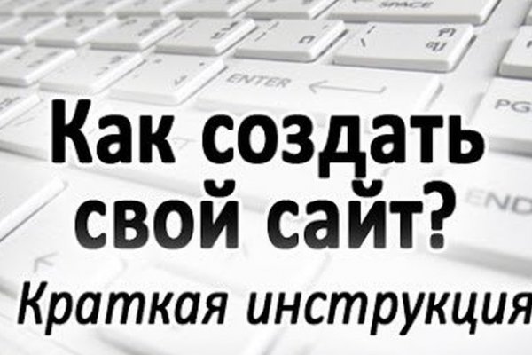 Как зарегистрироваться на кракене из россии