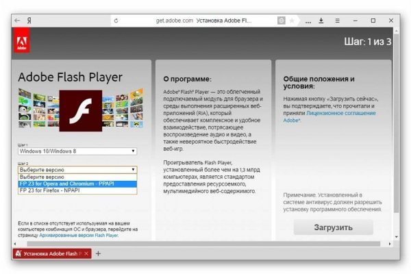 Что такое кракен маркетплейс курительный смесс