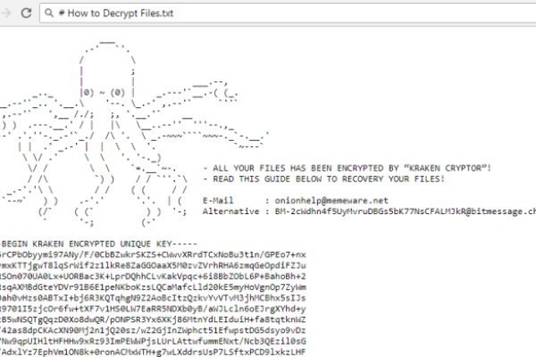 Кракен даркнет маркет ссылка сайт