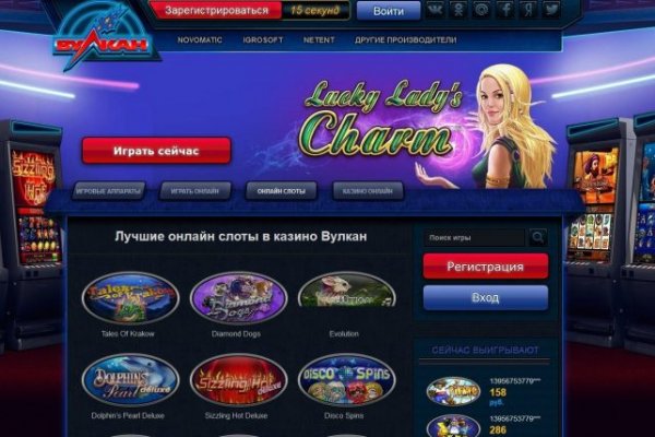 Кракен официальная kr2web in