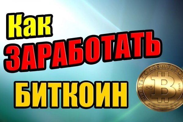 Darkmarket список