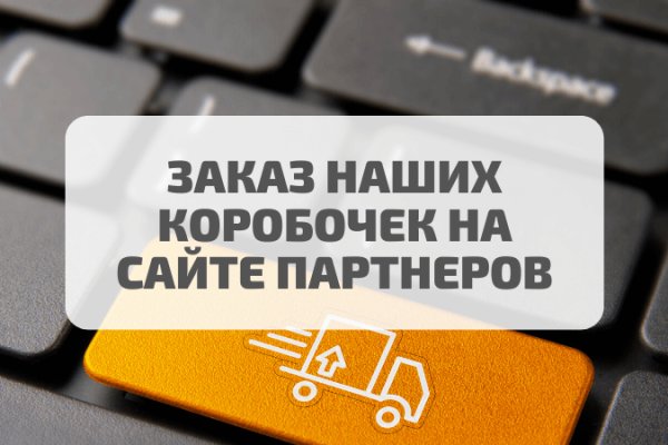 Кракен сайт ссылка kr2web in