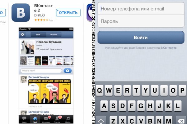 Можно вывести деньги с кракена