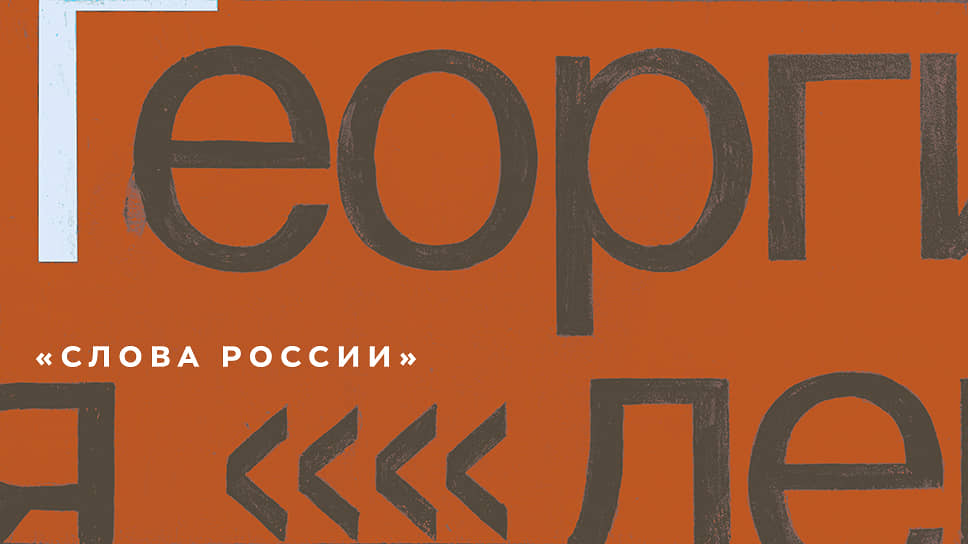 Кракен интернет площадка