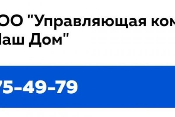 Как зайти на гидру через тор браузер